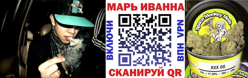 Где найти наркотики Химки СОЛЬ COCAIN Мефедрон Конопля ГАШИШ
