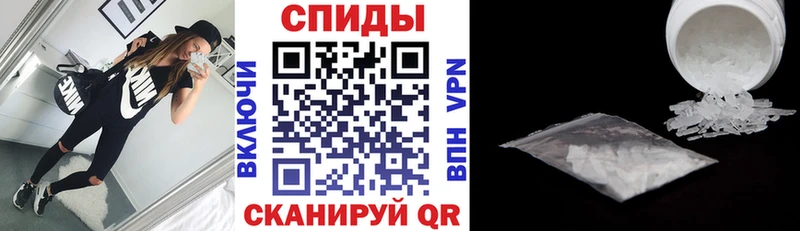 купить   Химки  Амфетамин Розовый 