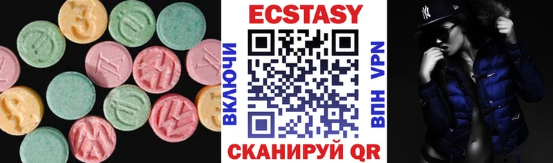 Ecstasy Punisher  ссылка на мегу ссылки  Химки 