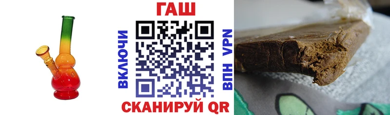 ГАШИШ индика сатива  Химки 