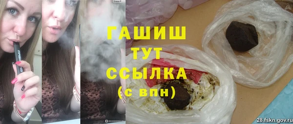 эйфоретик Абинск