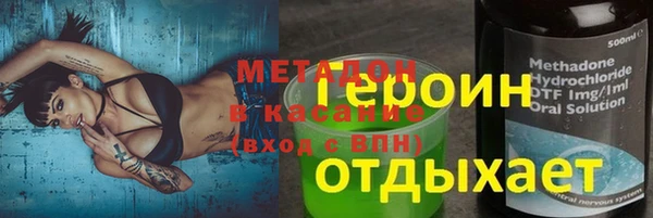 индика Алексеевка