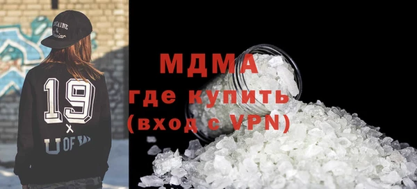 шишки Абдулино