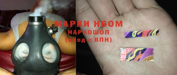 СК Майский