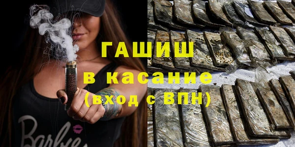 мдпв Абаза