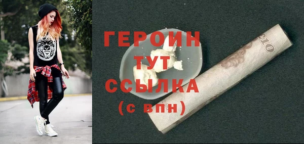 шишки Абдулино