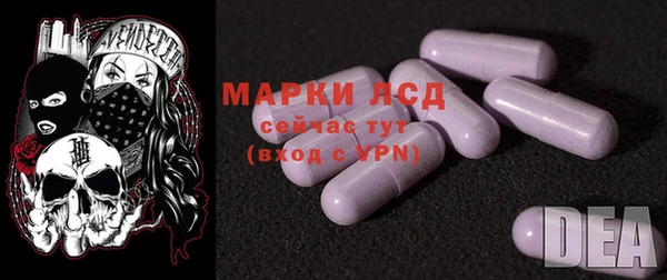 шишки Абдулино
