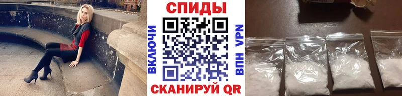 МЕТАМФЕТАМИН Декстрометамфетамин 99.9%  Химки 
