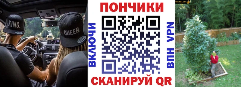 Шишки марихуана AK-47  Химки 
